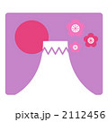 2112456