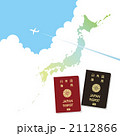 2112866