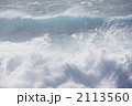 2113560