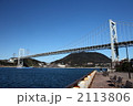 関門大橋