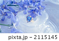 ブルーの宝石とブルーの花