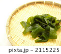 岩手県産ワカメ（ザル盛り）