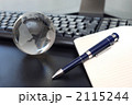 ビジネスアイテム