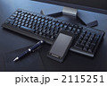 2115251