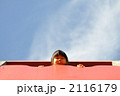2116179