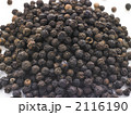 ブラックペッパー（ホール）