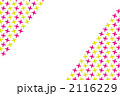 2116229