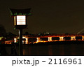 京都嵐山花灯路