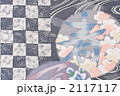2117117