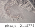 2118775