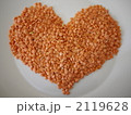 ハート　レンズ豆