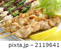 ぼたんなんこつ