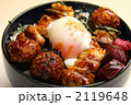 焼鳥丼