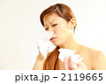 くしゃみ