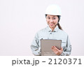 保守点検イメージ（モデル：蔦本優子）