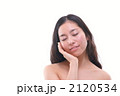 2120534