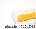 皿の上のたくあん