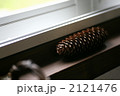 2121476