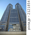 東京都庁舎