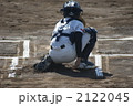 ナイスボール！