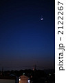 2122267