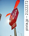 2122272