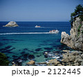 笹川流れの遊覧船