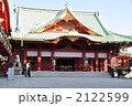 神田明神