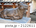 湯島天神のウシ