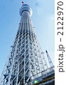 スカイツリー１