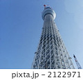 スカイツリー２