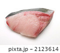鰤の切り身