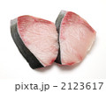 ぶりの切り身