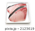 ブリの切り身