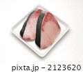 ブリの切り身