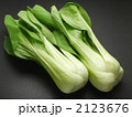 ちんげん菜