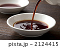 醤油