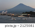 富士山と船