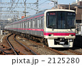 京王8000系電車