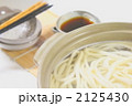 釜揚げうどん