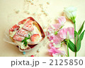 ケーキとスイトピー①