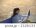 すべりだい