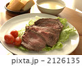 ローストビーフ