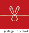 2126644