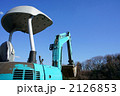 ユンボ