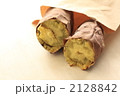 秋の味覚の焼きいも