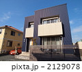 デザイナーズ住宅1