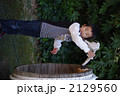 木馬のシッポ