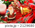 クリスマスイメージ