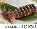 イカ丸焼き